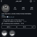 오아르네일스튜디오