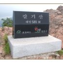 송악약국 이미지