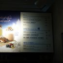 이디야커피 부산괘법동점 이미지