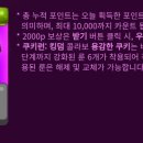 천공농장 이미지