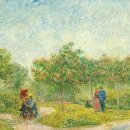 지리정원 이미지