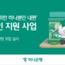 현대자동차(주)포항서비스센터 이미지