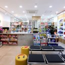 메디컬다정약국 이미지