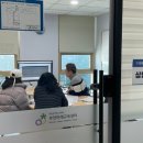 미래교육센터 이미지