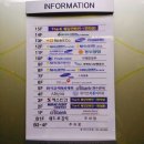 아비쥬의원수원