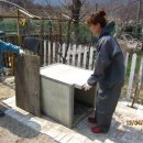 미스강 | [스크랩] 4월 13일 (수요일) 양주보호소 봉사후기 -(5)봉사활동내역&후원금 사용현황