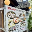 부평시장역 내돈내산 맛집 추천 월수금 통돼지 후기 김치찌개 맛집