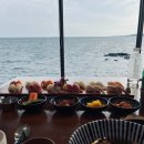 항해진미 이미지