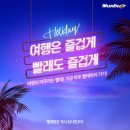 워시엔조이셀프빨래방구미 - 구미시 문성로 72 | 워시엔조이셀프빨래방구미