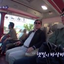 부곡초등학교 이미지