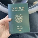 오산시청(본관) 이미지