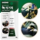 연결로 | 하네스 목줄 연결로 완벽한 아웃도어 준비