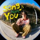 카카오song 이미지