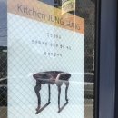 구암동426 이미지