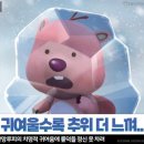 박리분식 이미지