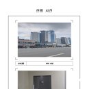 남악4로 이미지