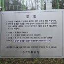 주식회사 명성환경 이미지