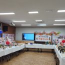 남일지역아동센터 이미지