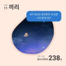 은하여성의원 이미지