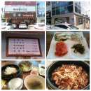 기사님식당 이미지