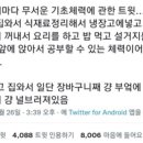 바르다짐 이미지