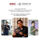 챔피언농장 이미지