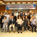 한국장의산업 이미지