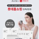 아씨오 - 용인시 기흥구 서그내로 23-1 | 아씨오