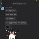 창대국어학원 | 젊은 우리~~