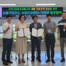 서창건강생활지원센터 이미지