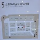리안이앤씨