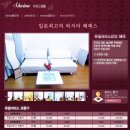 샤이나(SHAINA) 이미지