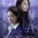퀸메이커