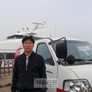 연평우체국 이미지