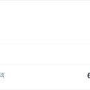 선경카센타 이미지