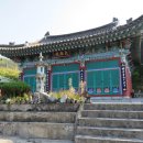 증평수도사 - 1371 | 증평수도사