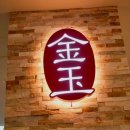 부산갈비 이미지