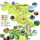 이상목장 이미지