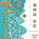 정성교육출판사 이미지