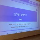비.엠.이컨설팅