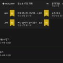 플래티넘 PC 이미지