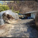 용진리 마을회관 이미지