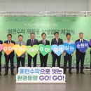 ㈜세진케미칼 이미지