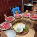 사시미한점 이미지