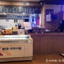 산본스파랜드 이미지