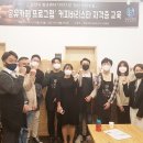 김천 바리스타자격증 김천인터넷뉴스