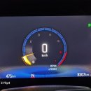 갈산셀프주유소 이미지