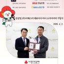 (주)이에스티