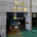 중리천로 1 이미지