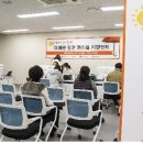 용산-현장-15 이미지